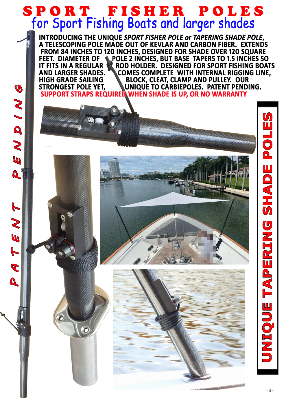 Carbiepoles brochure page 3