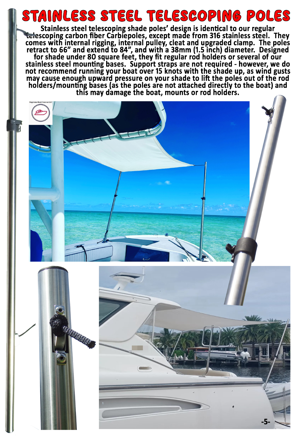 Carbiepoles brochure page 5